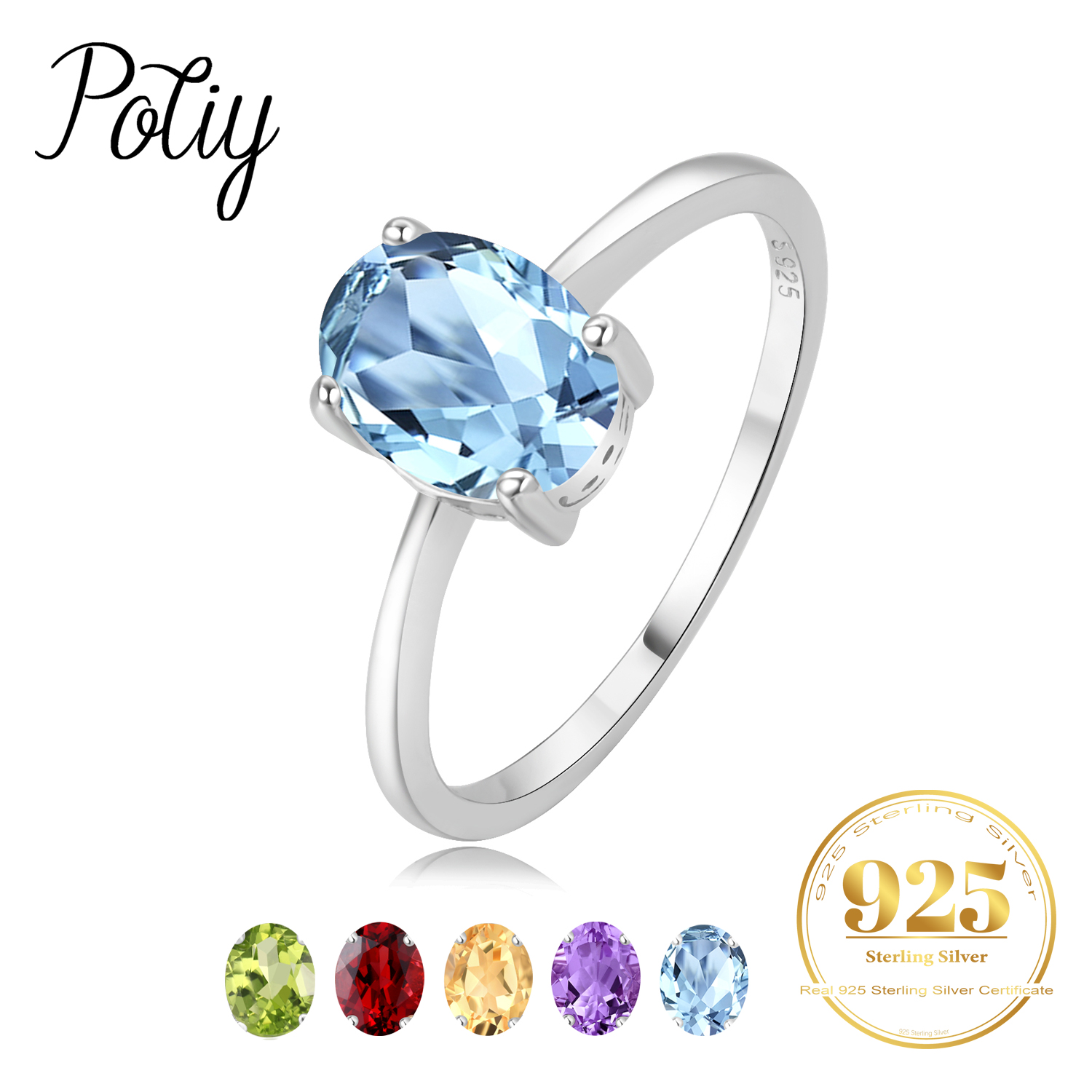 Birthstone Ring Set - Bague solitaire Potiy naturelle en argent