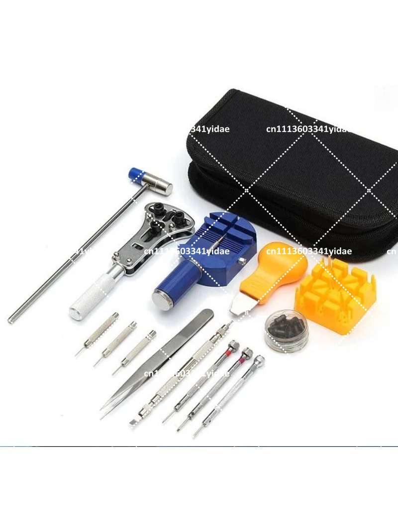 Kit complet de réparation de m - Watch Repair Tool Kit avis et prix