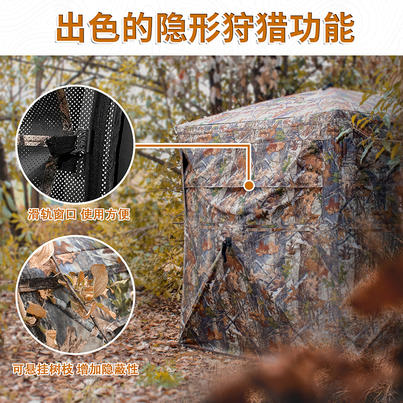 Tente de camouflage automatiqu - Watches & Jewelry Repair Center Photos avis et prix