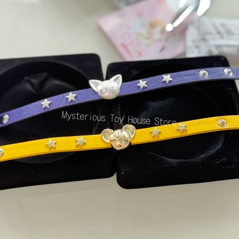 Véritable Boxfun Cardcaptor Sa - Jewelry And Watches Box avis et prix