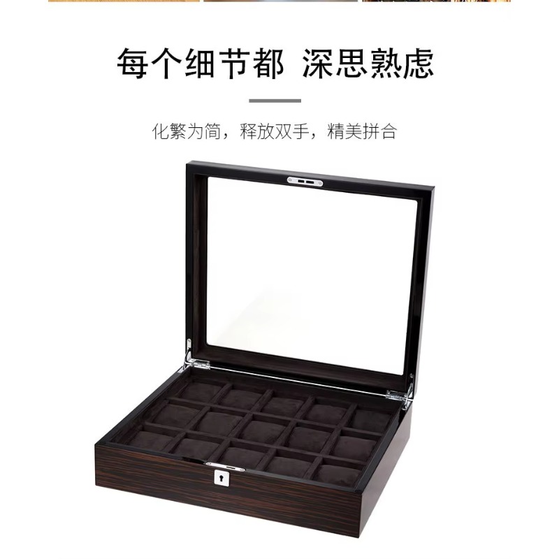 Boîte à montres multi-position - Jewelry And Watches Box avis et prix