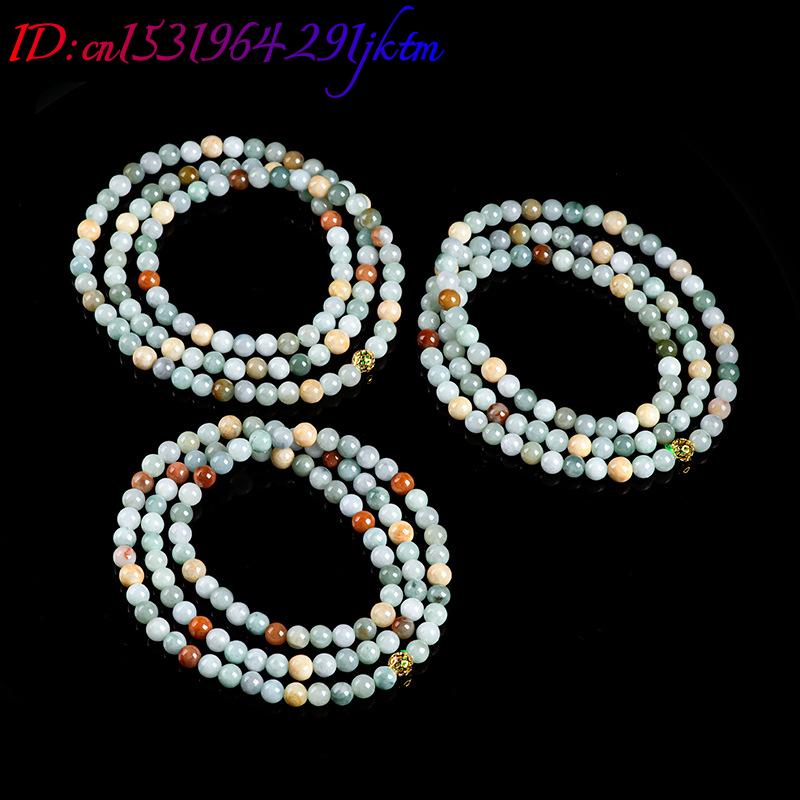 Bracelet-collier en perles de  - Charm Bracelet Beads avis et prix